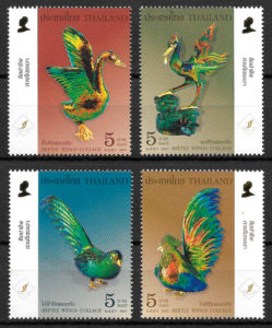 filatelia colección arte Tailandia 2006