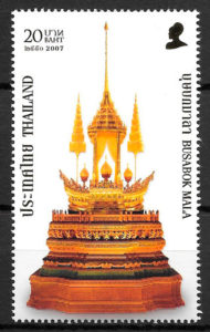 colección sellos arte Tailandia 2007