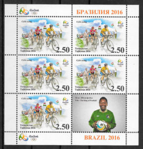 coleccion sellos Tajikistan 2016