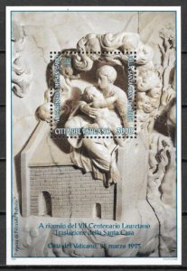 filatelia arte Vaticano 1995