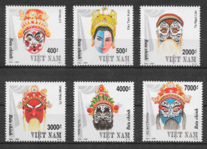 sellos arte Viet Nam 1994