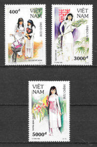 colección sellos arte Viet Nam 1995