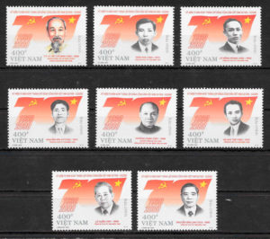 colección sellos personalidades Viet Nam 2000