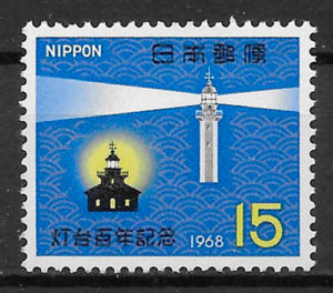 sellos faros Japón 1968