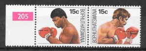 sellos deporte Bophuthaswana 1979