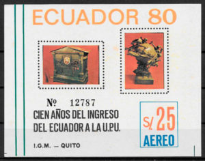 filatelia temas varios Ecuador 1980