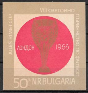 sellos fútbol Bulgaria 1966