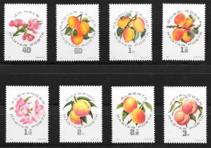 colección sellos frutas Hungría 1964