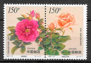 colección sellos rosas China 1997