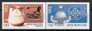 filatelia arte Chile 1986