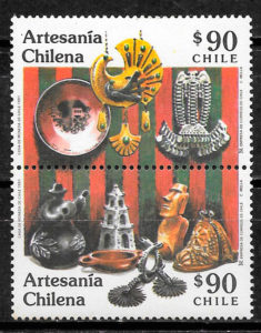 sellos arte Chile 1991