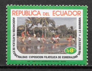 falatelia arte Ecuador 1984