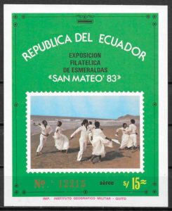 falatelia arte Ecuador 1984