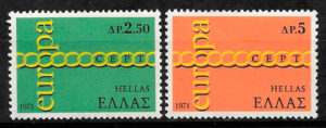 filatelia colección Europa Grecia 1971