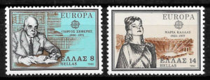 colección sellos Europa Grecia 1980