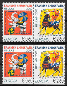 filatelia colección Europa Grecia 2002