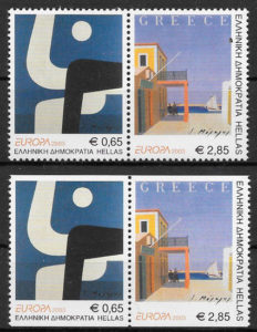 filatelia colección Europa Grecia 2003