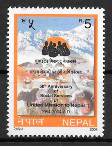 sellos turismo Nepal 2004