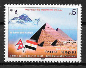 colección sellos turismo Nepal 2007