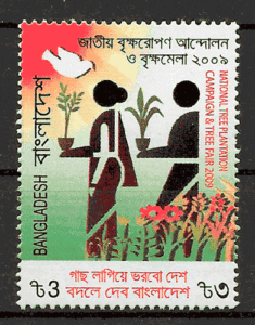 sellos frutas Bangladesh 2009