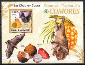 sellos frutas Comores 2009