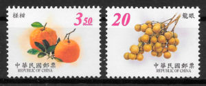 colección sellos frutas Formosa 2001