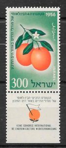 colección sellos frutas Israel