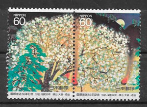 filatelia Japon 1985 frutas