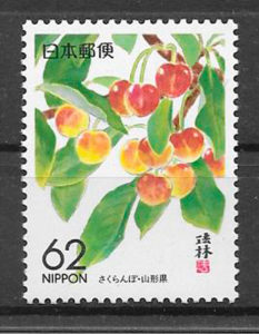 filatelia Japon 1989 frutas