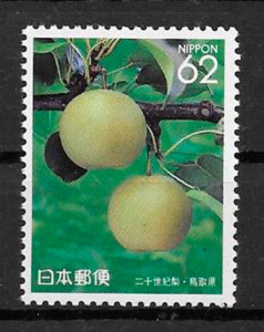 filatelia coleccion frutas Japon 1991