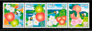 sellos frutas Japon 2005