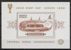 filatelia fútbol Mongolia 1966