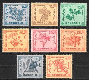 colección sellos frutas Mongolia 1968