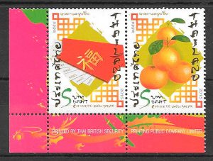 colección sellos fruta Tailandia 2015