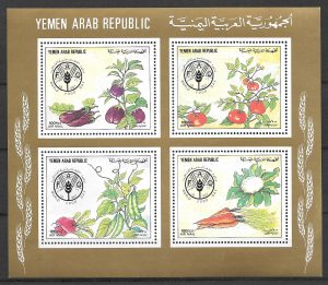 sellos frutas Yemen 1982