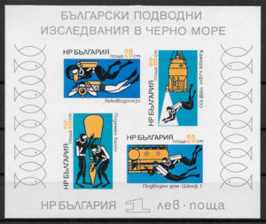 colección sellos temas varios Bulgaria 1973