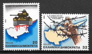 colección sellos temas varios Grecia 1984