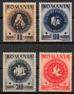 filatelia temas varios Rumania 1946