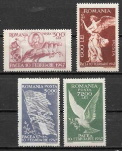 filatelia temas varios Rumania 1947