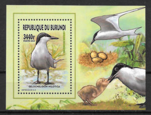 filatelia fauna Burundi 2016