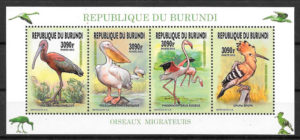 sellos fauna Burundi 2016