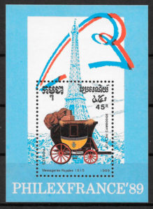 sellos transporte Camboya 1989