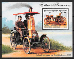 sellos transporte Camboya 1999