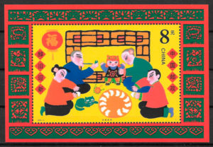 colección sellos arte China 2000