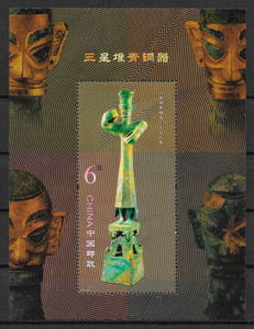 sellos arte China 2012