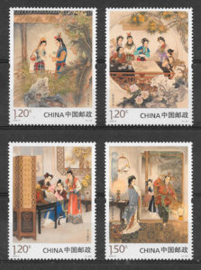 filatelia colección arte China 2018