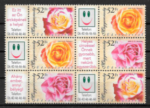 filatelia coleccion rosas Hungria 2006