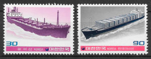 filatelia transporte Corea del Sur 1981