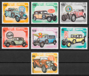 filatelia colección transporte KAMPUCHEA 198