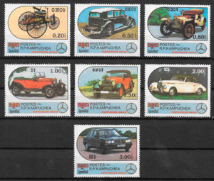 colección sellos transporte Kampuchea 1986